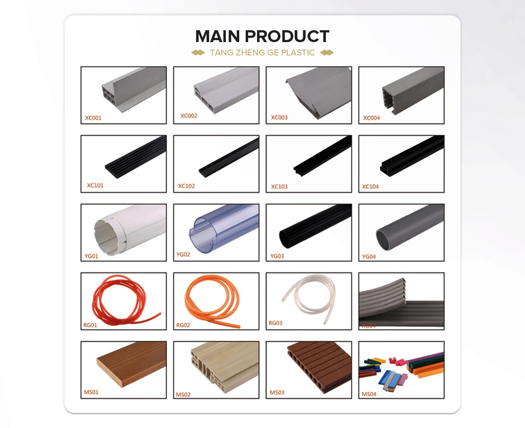 PVC Profile Cold Extrusion Building Material Customized