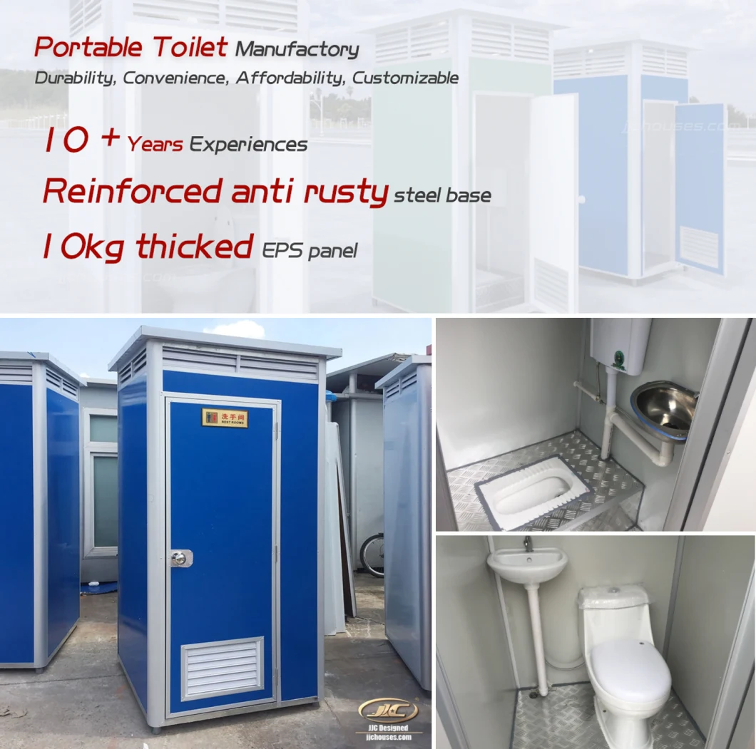 Luxury Squat Wc Sales Buy Sit Bathroom Public China Cabin Outdoor Manufacturers Price Portable Mobile Toilet