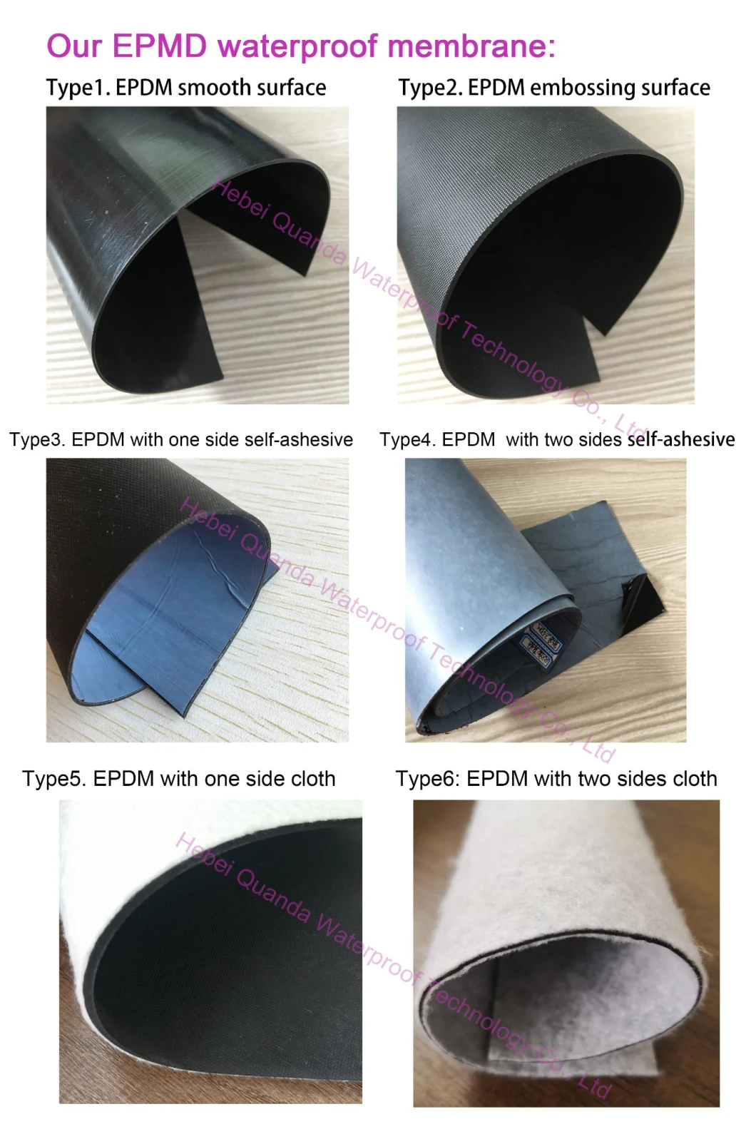 EPDM Waterproof Membrane Rubber EPDM Building Material